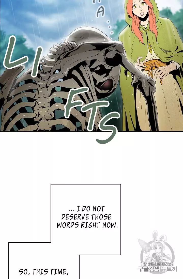 Read Skeleton Soldier Manga Online