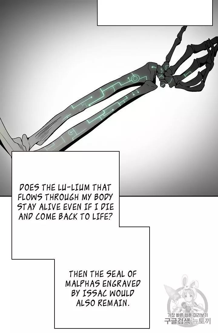 Read Skeleton Soldier Manga Online
