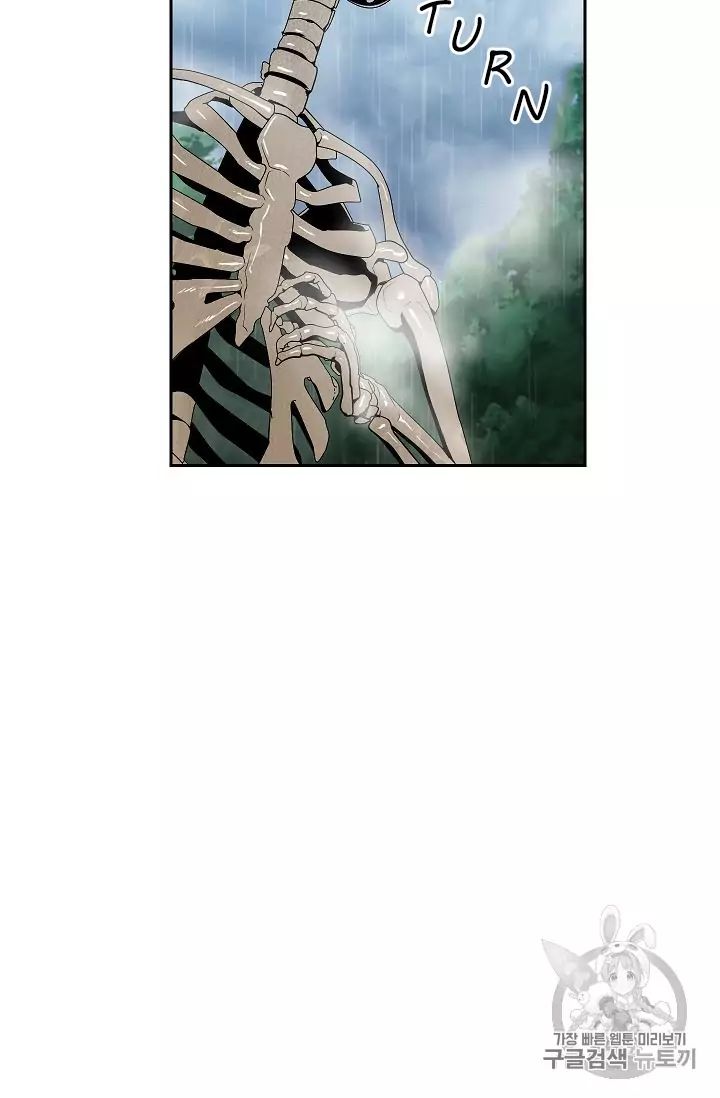 Read Skeleton Soldier Manga Online