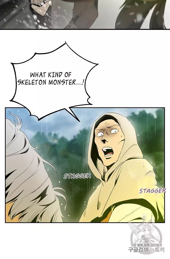 Read Skeleton Soldier Manga Online
