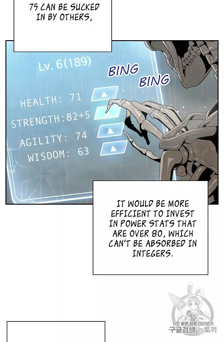 Read Skeleton Soldier Manga Online