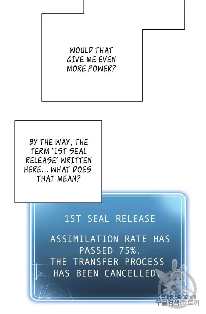 Read Skeleton Soldier Manga Online