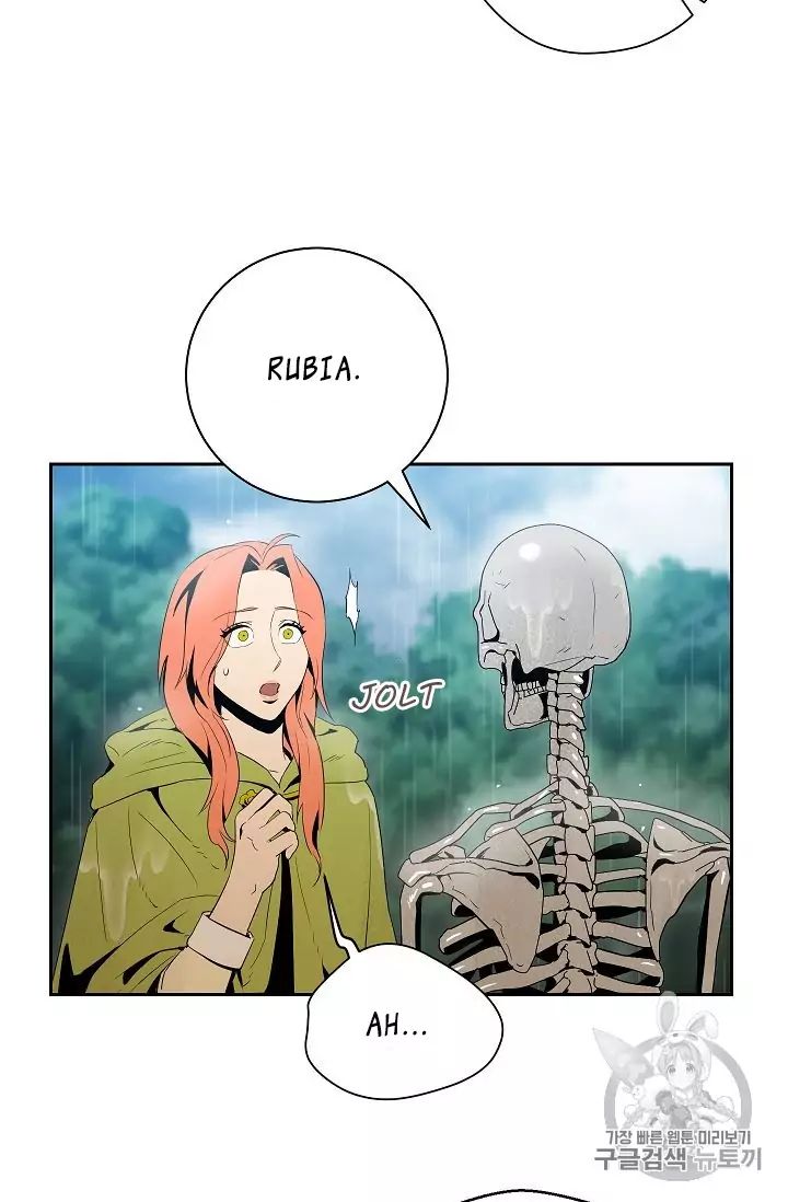 Read Skeleton Soldier Manga Online