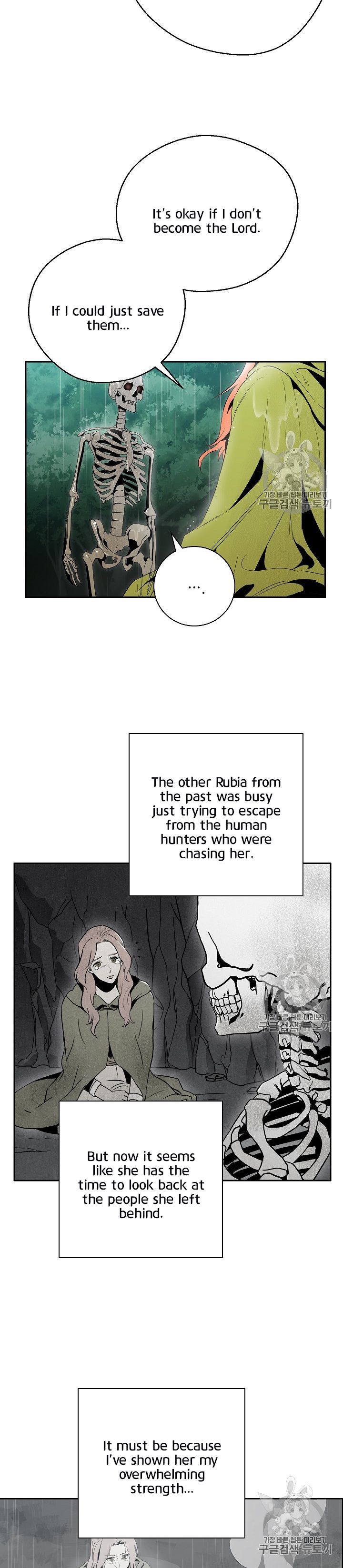 Read Skeleton Soldier Manga Online
