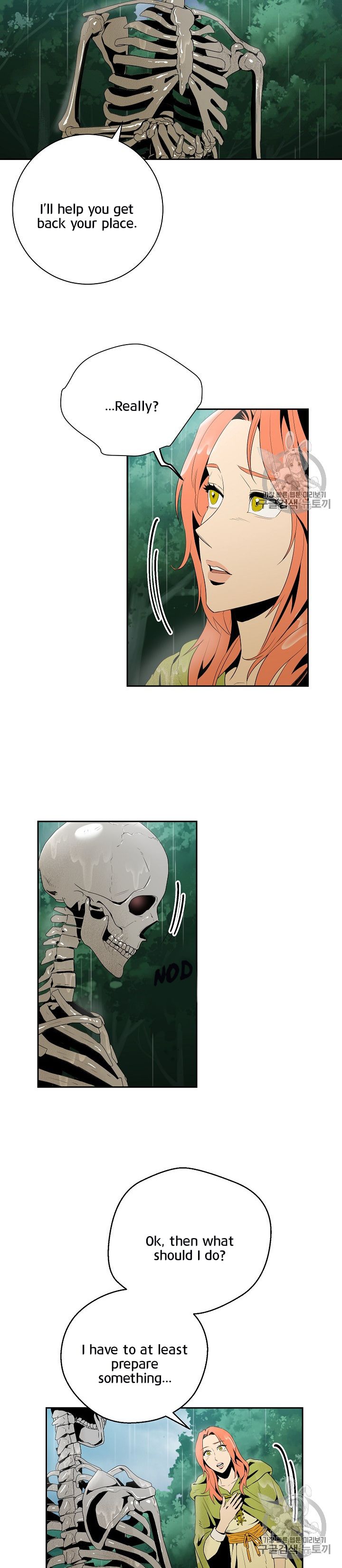 Read Skeleton Soldier Manga Online