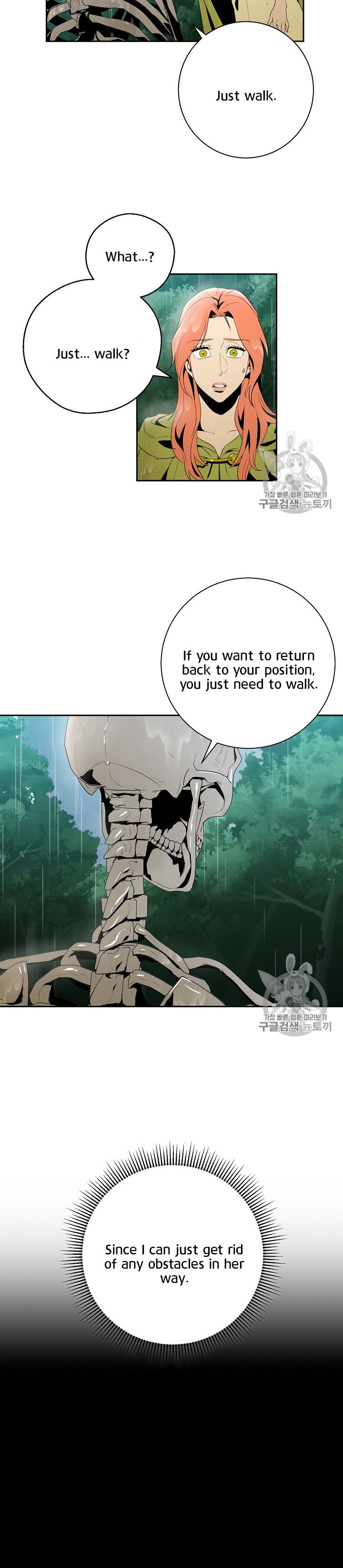 Read Skeleton Soldier Manga Online