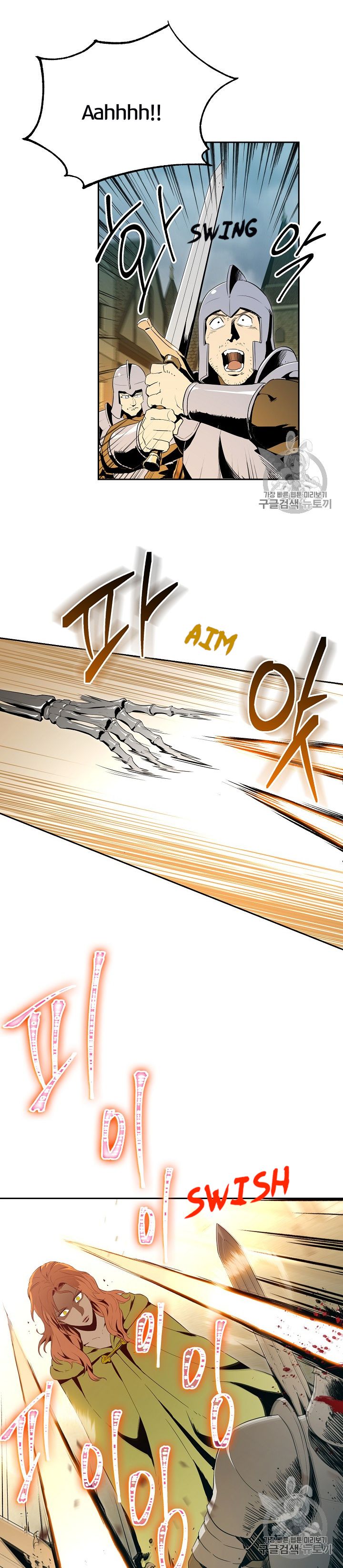 Read Skeleton Soldier Manga Online