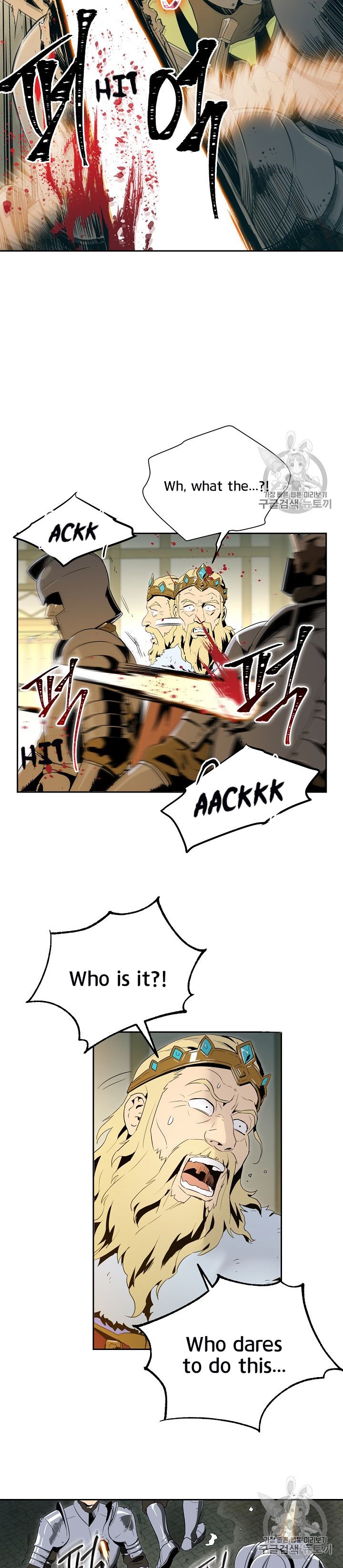 Read Skeleton Soldier Manga Online