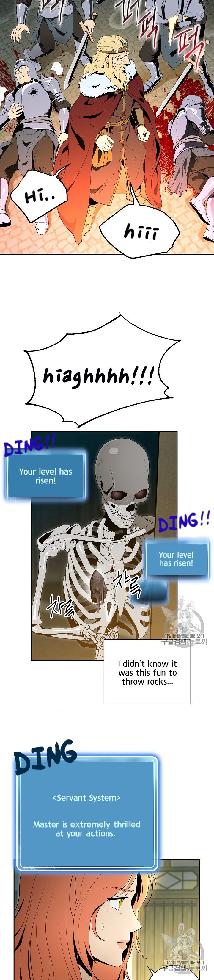 Read Skeleton Soldier Manga Online
