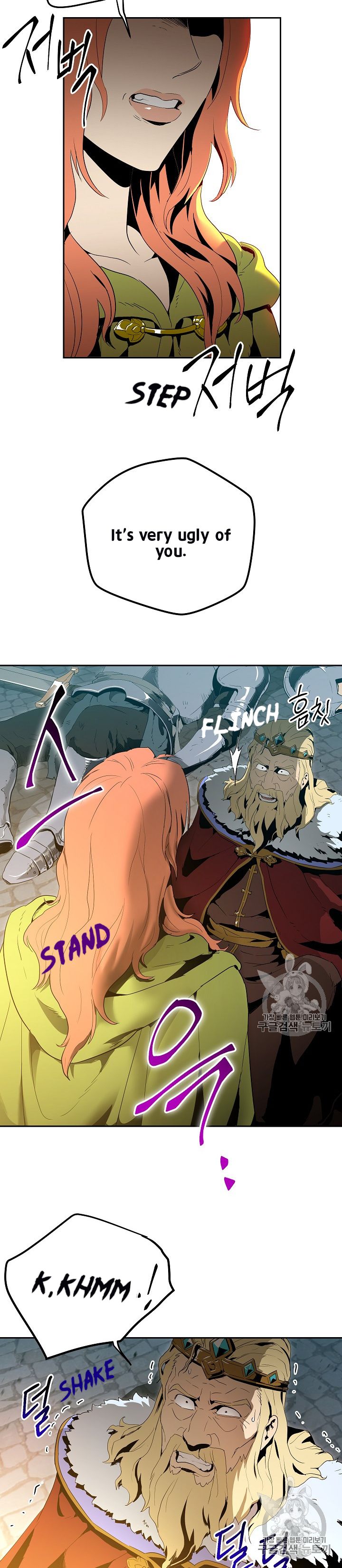 Read Skeleton Soldier Manga Online