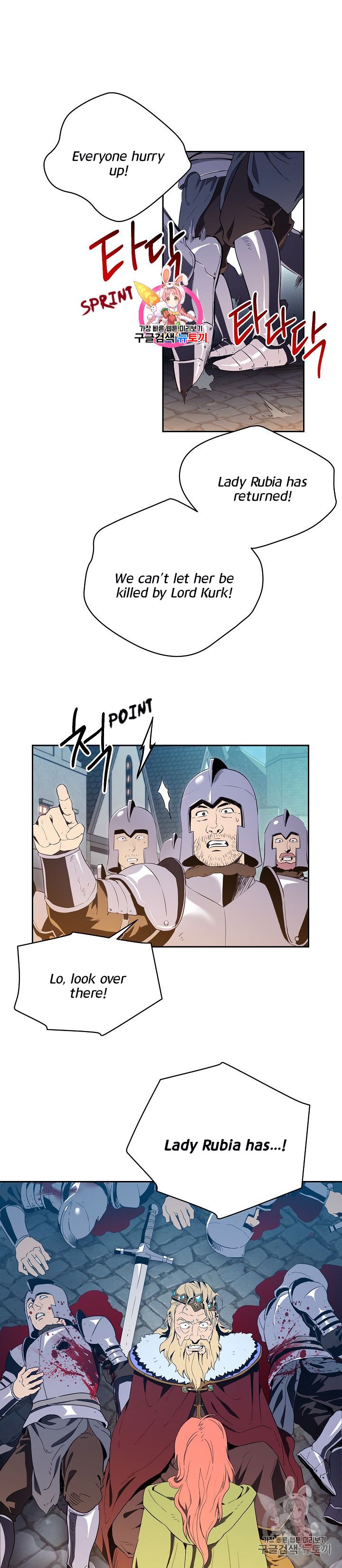 Read Skeleton Soldier Manga Online