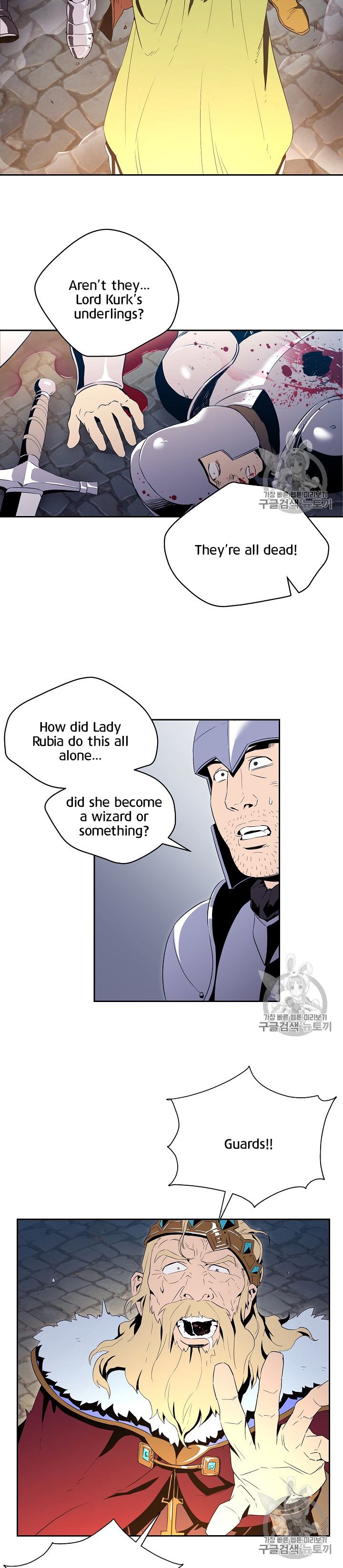 Read Skeleton Soldier Manga Online