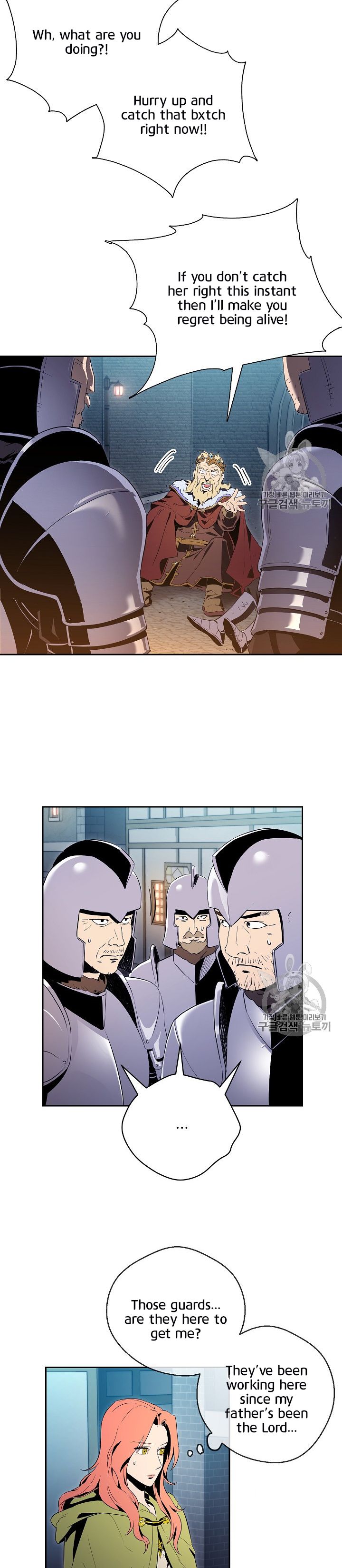 Read Skeleton Soldier Manga Online