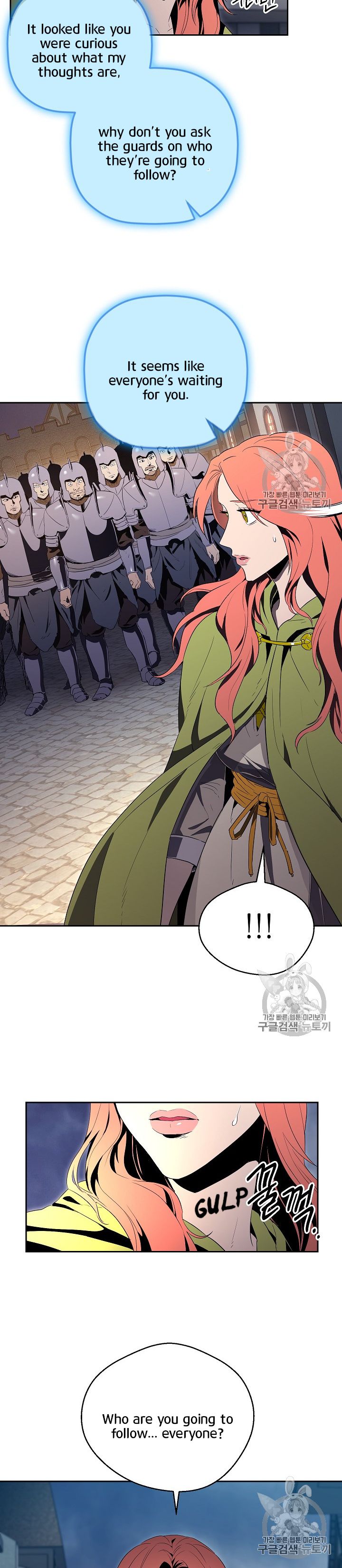 Read Skeleton Soldier Manga Online