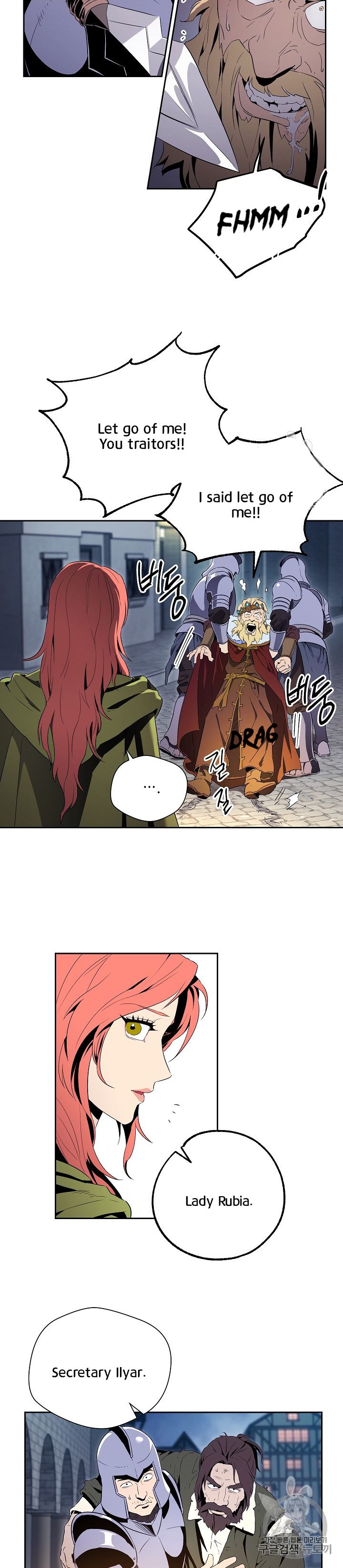 Read Skeleton Soldier Manga Online