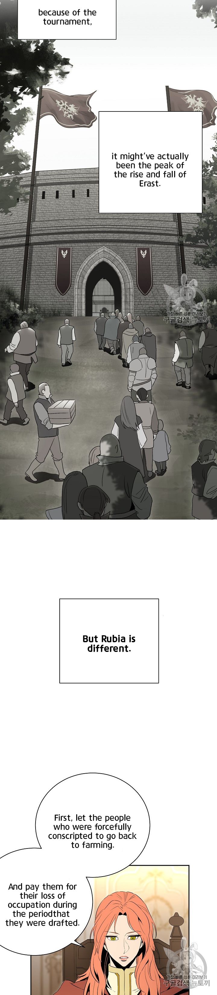 Read Skeleton Soldier Manga Online
