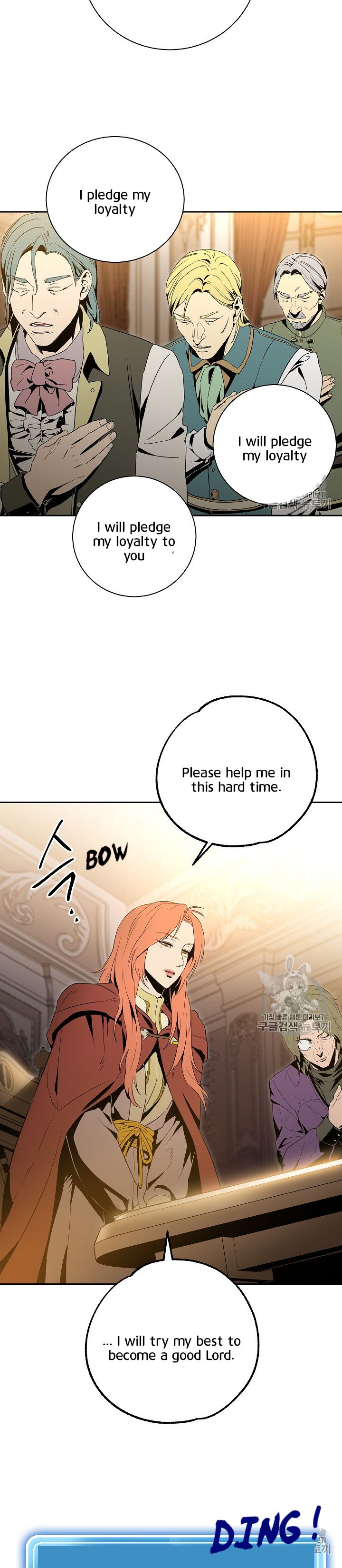 Read Skeleton Soldier Manga Online