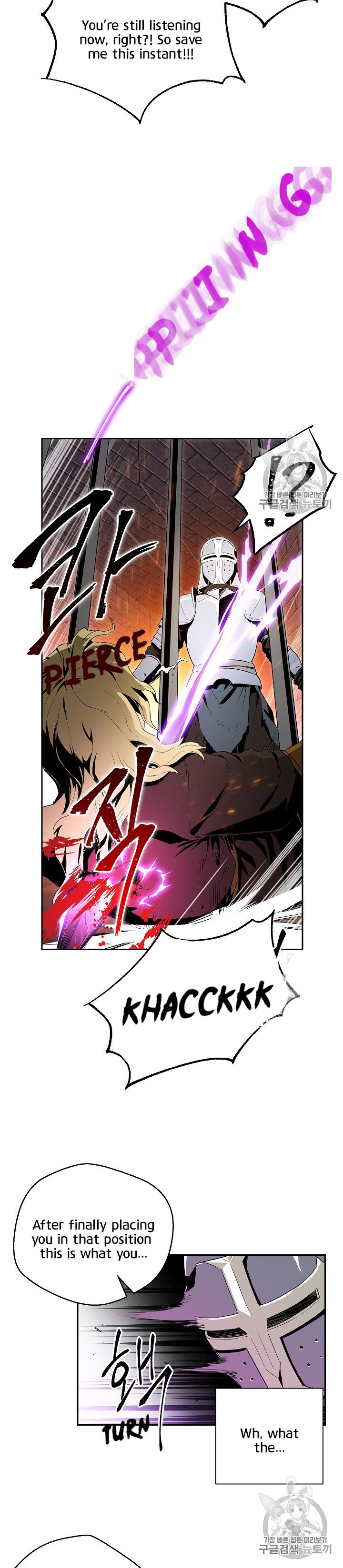 Read Skeleton Soldier Manga Online
