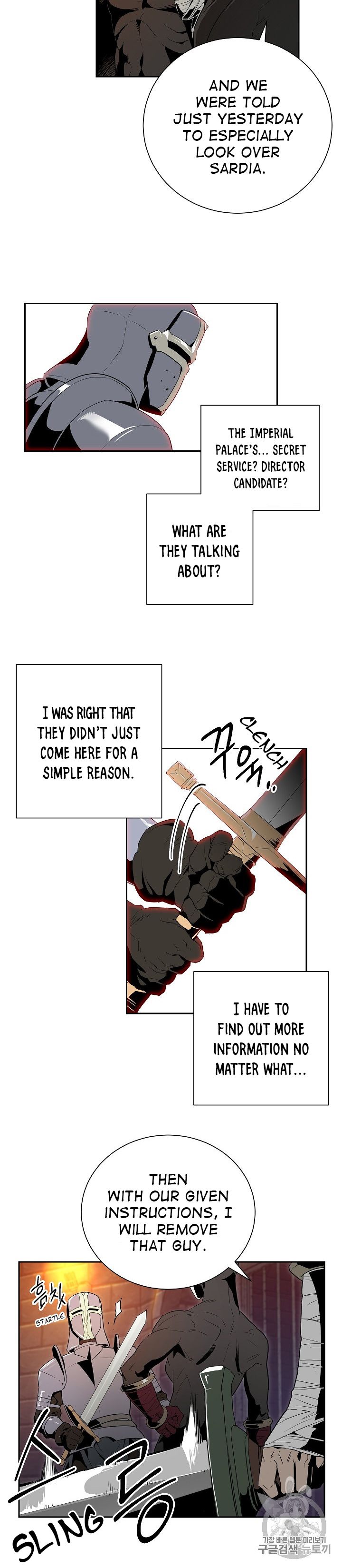 Read Skeleton Soldier Manga Online