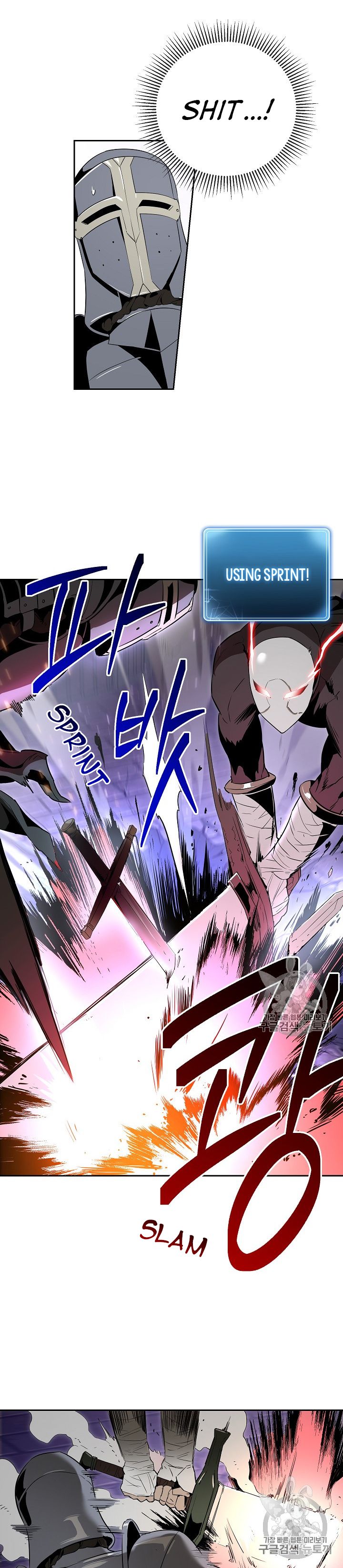 Read Skeleton Soldier Manga Online