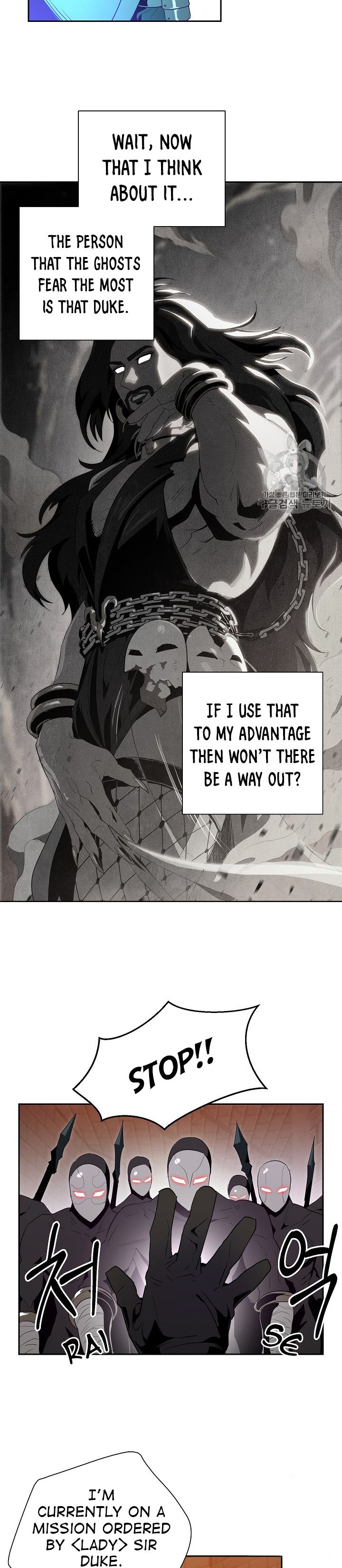 Read Skeleton Soldier Manga Online