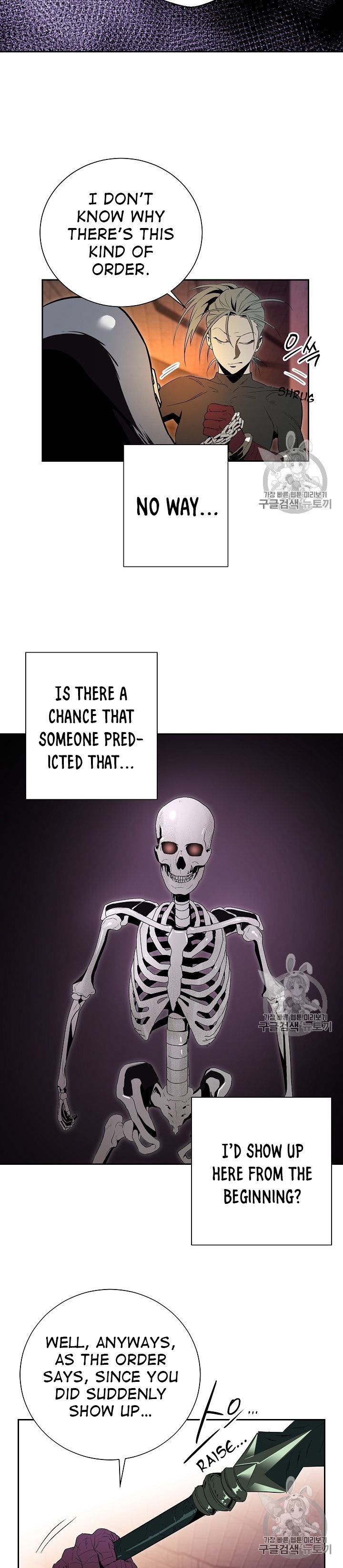 Read Skeleton Soldier Manga Online