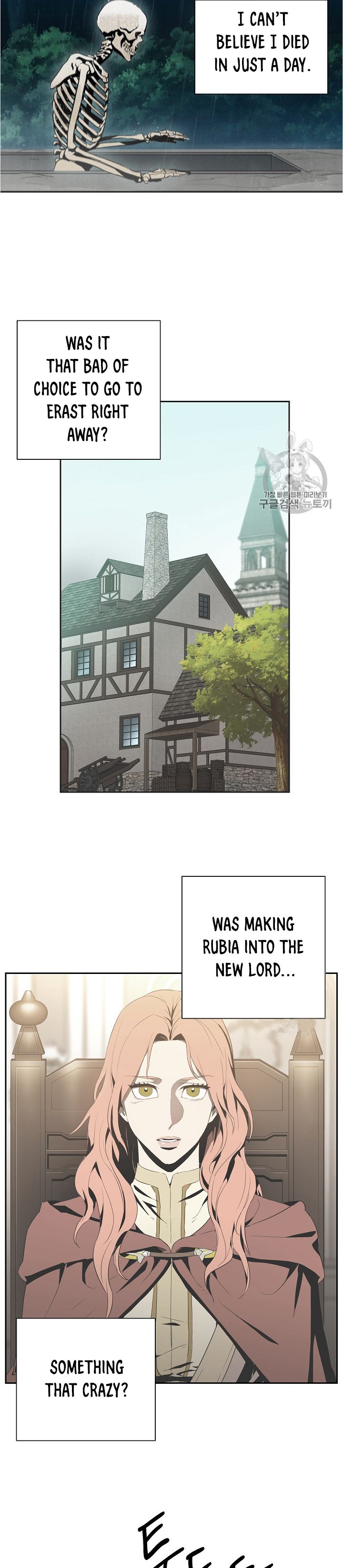 Read Skeleton Soldier Manga Online
