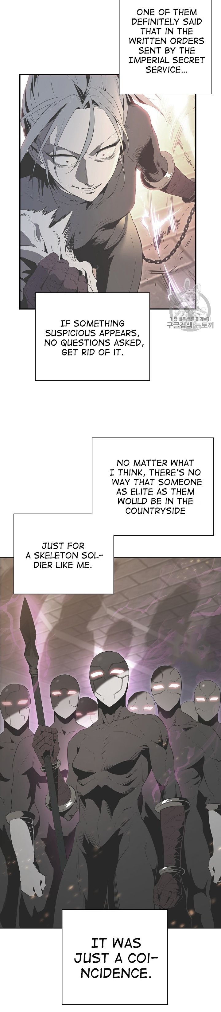Read Skeleton Soldier Manga Online