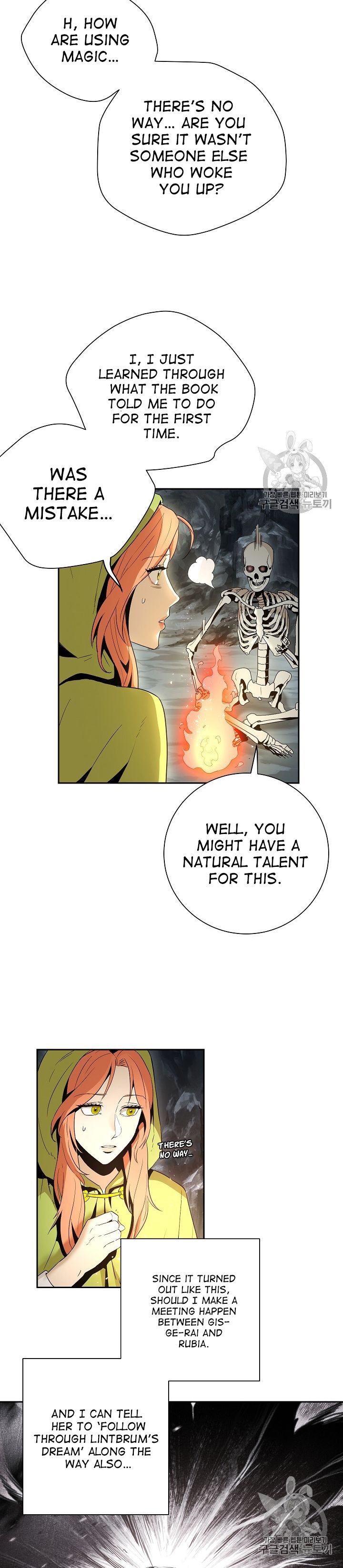 Read Skeleton Soldier Manga Online