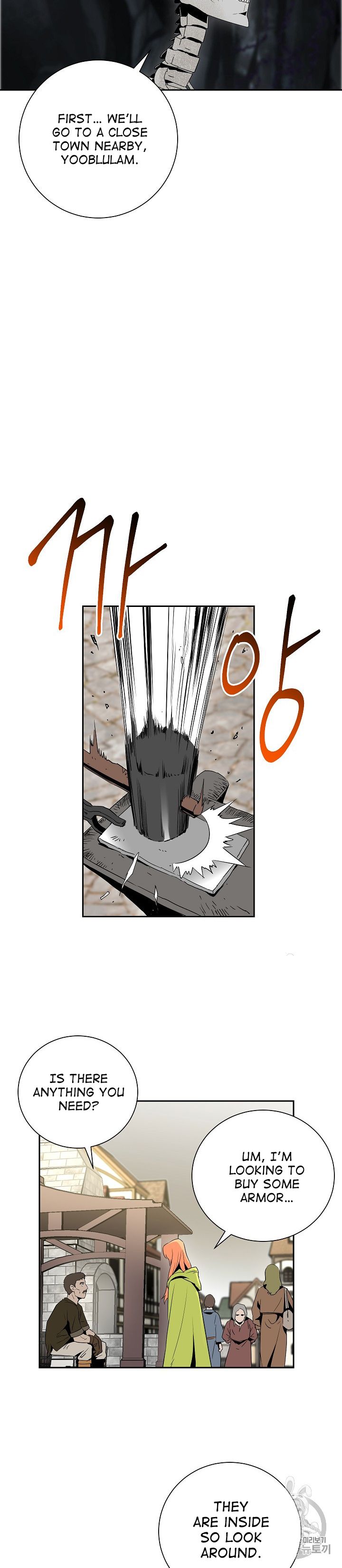 Read Skeleton Soldier Manga Online