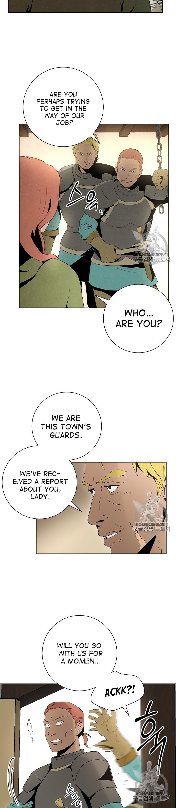 Read Skeleton Soldier Manga Online