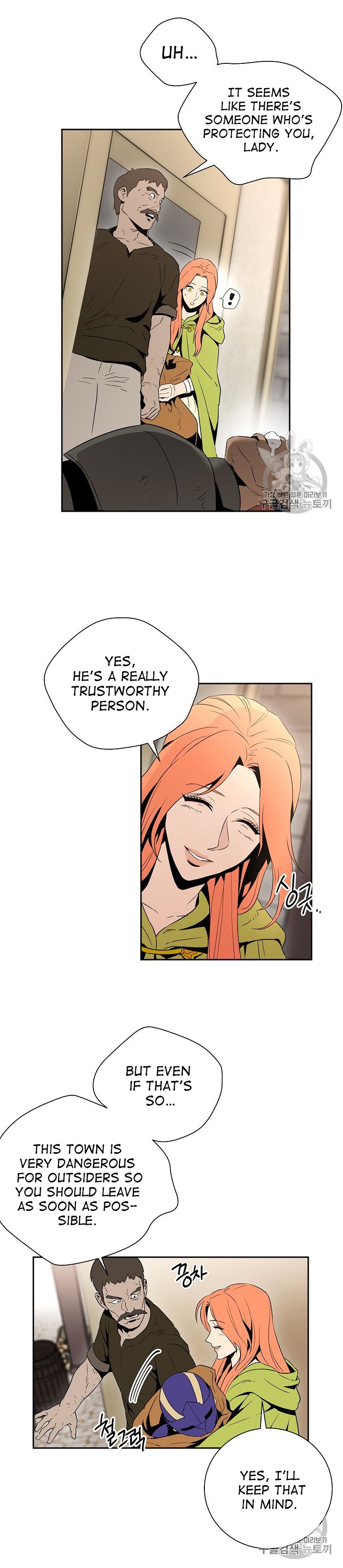 Read Skeleton Soldier Manga Online