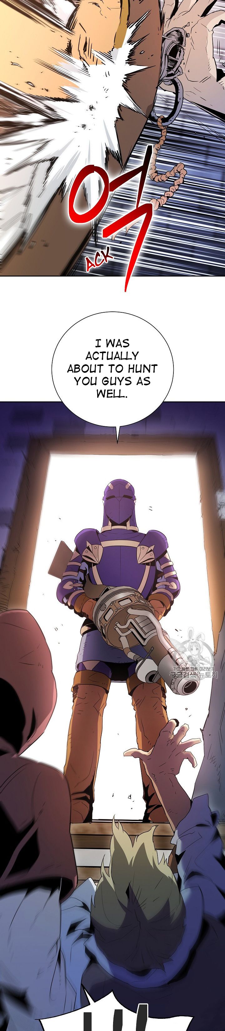 Read Skeleton Soldier Manga Online