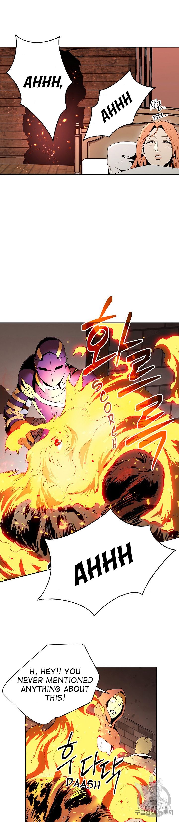 Read Skeleton Soldier Manga Online