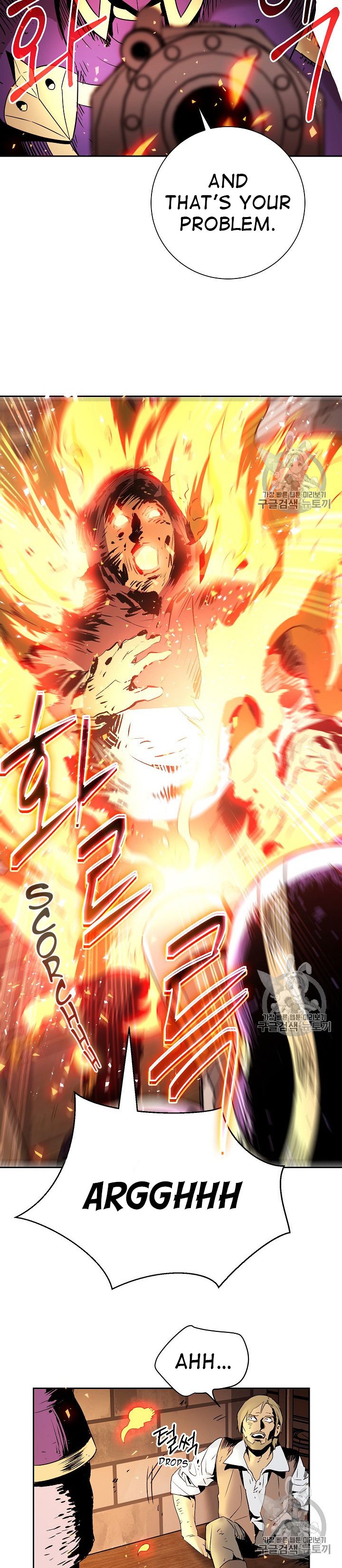 Read Skeleton Soldier Manga Online