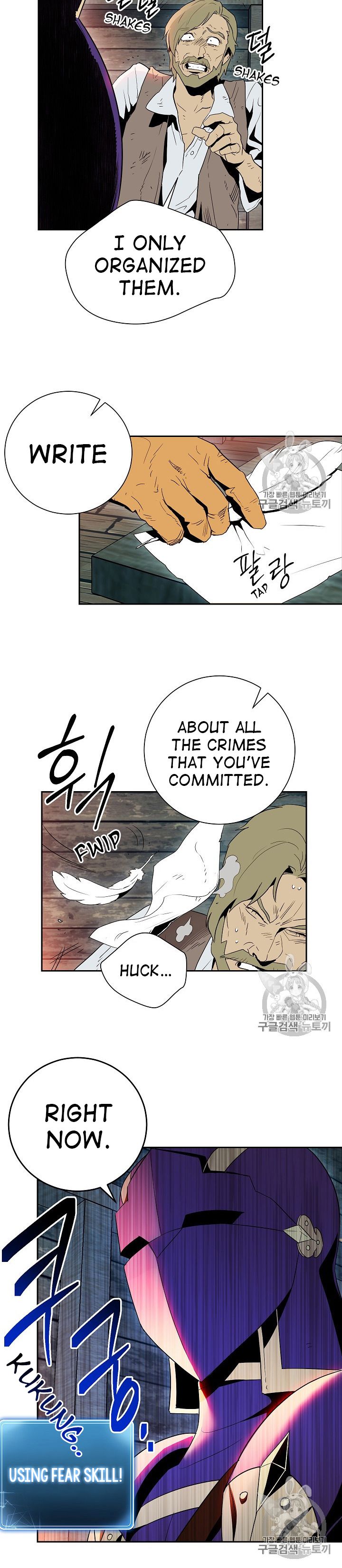 Read Skeleton Soldier Manga Online