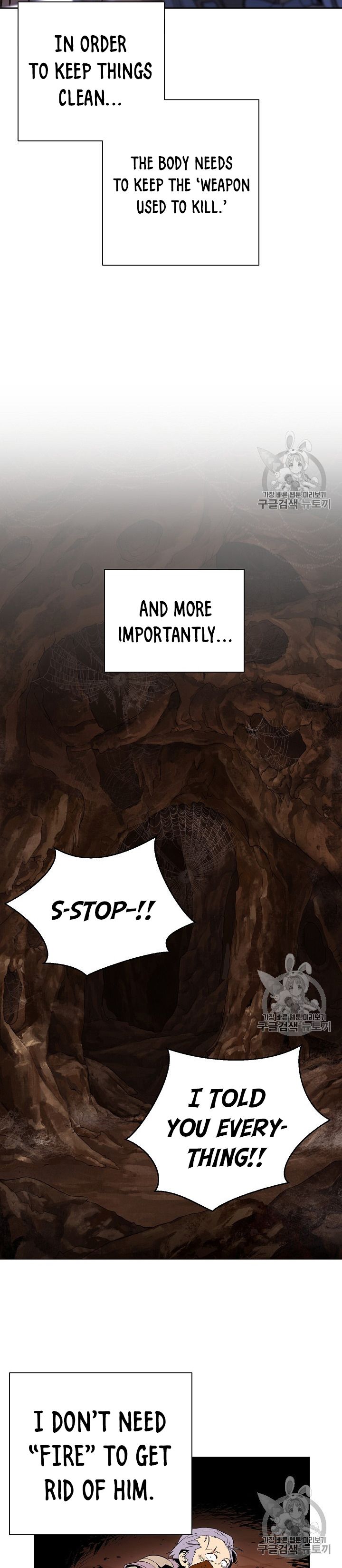 Read Skeleton Soldier Manga Online