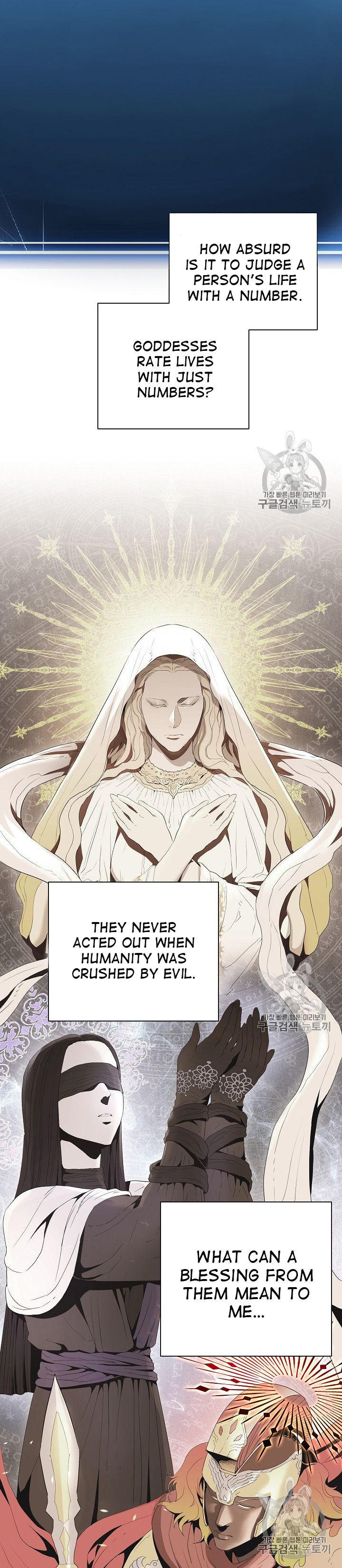 Read Skeleton Soldier Manga Online