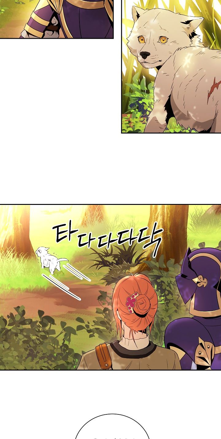 Read Skeleton Soldier Manga Online