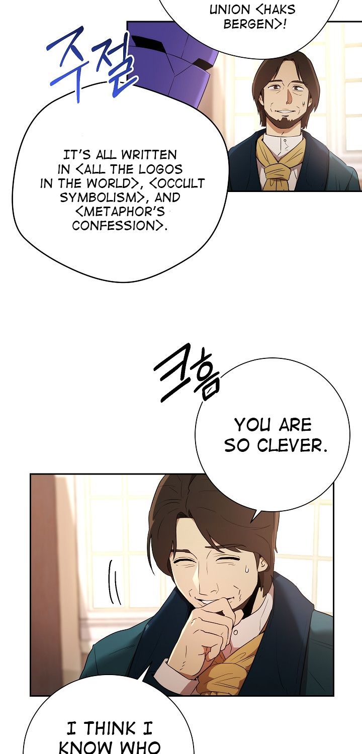 Read Skeleton Soldier Manga Online