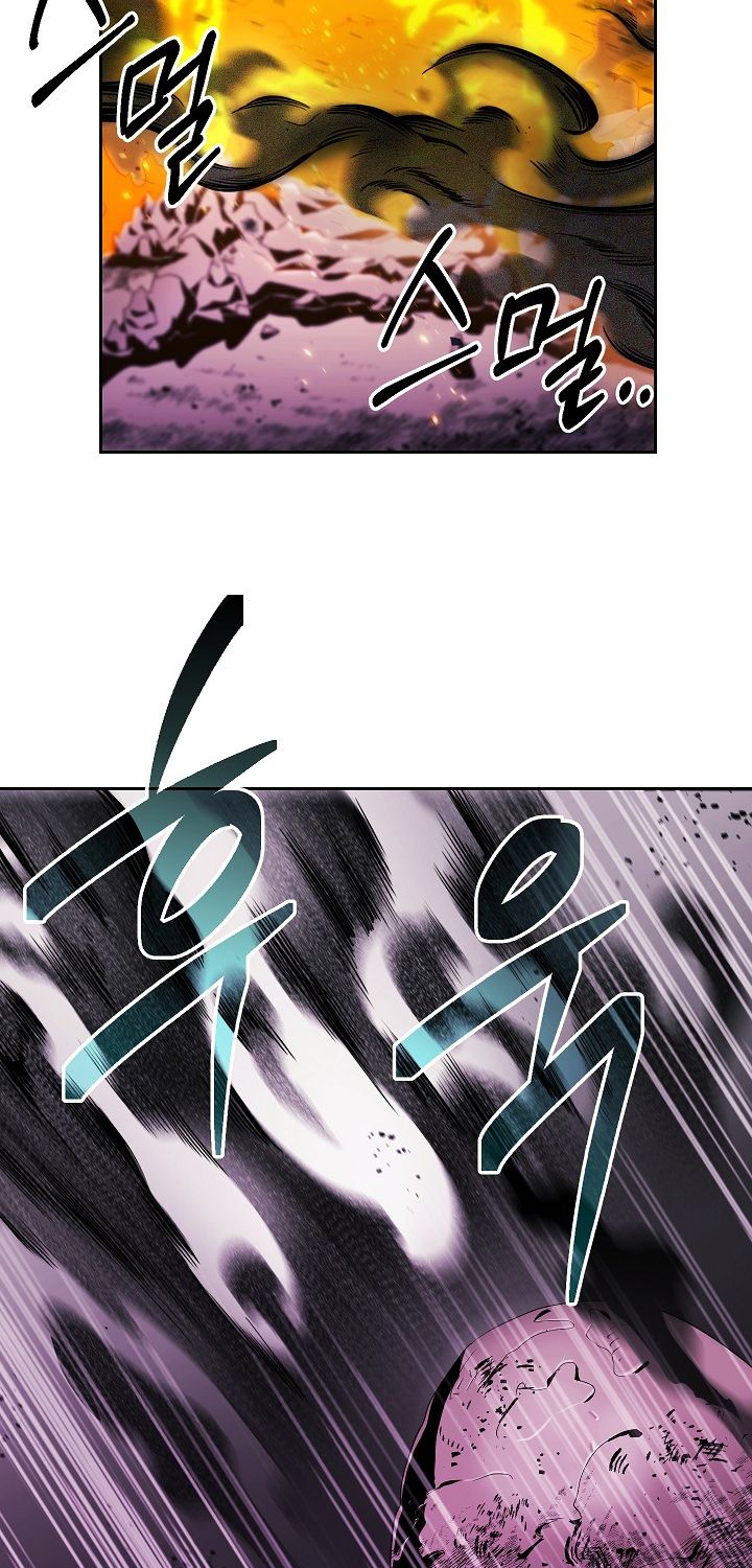 Read Skeleton Soldier Manga Online