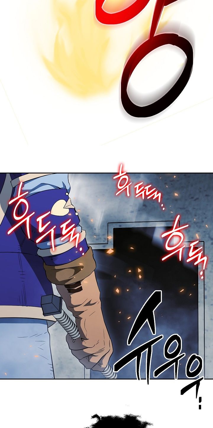 Read Skeleton Soldier Manga Online