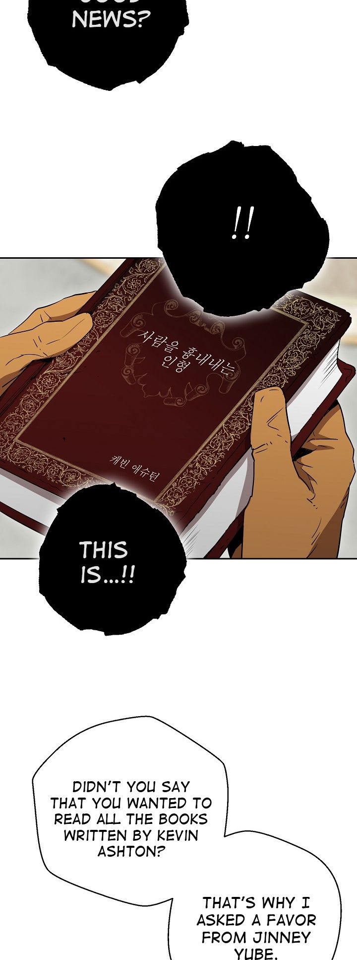 Read Skeleton Soldier Manga Online