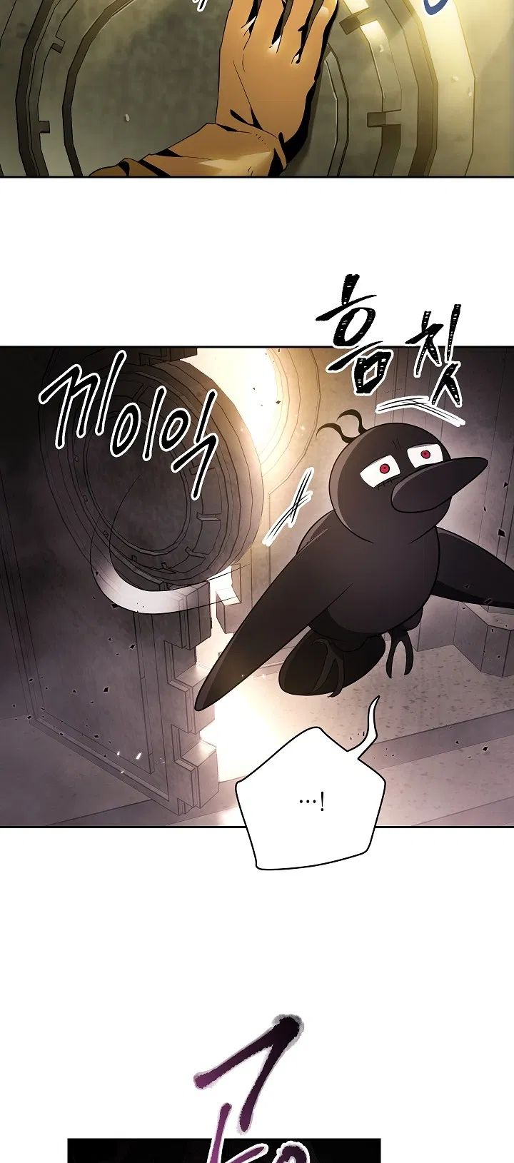 Read Skeleton Soldier Manga Online