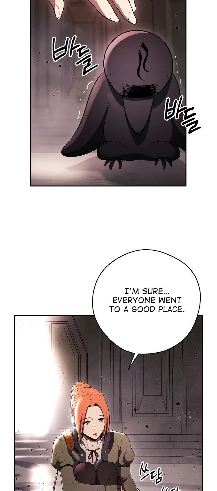 Read Skeleton Soldier Manga Online