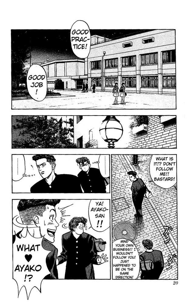Read Slam Dunk Manga Online
