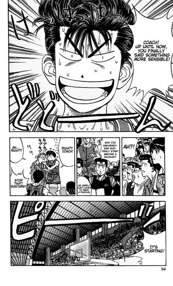 Read Slam Dunk Manga Online