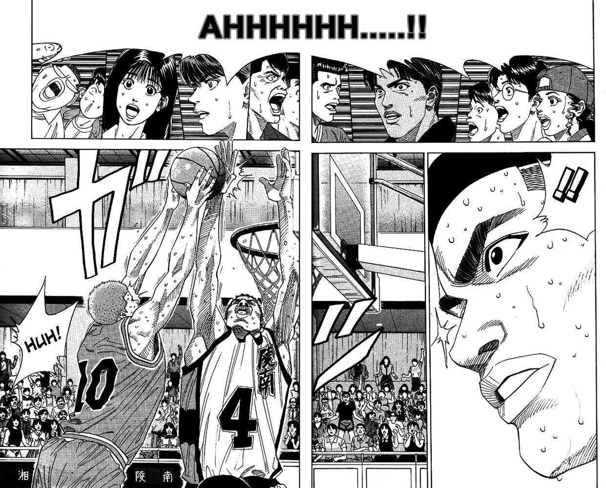 Read Slam Dunk Manga Online