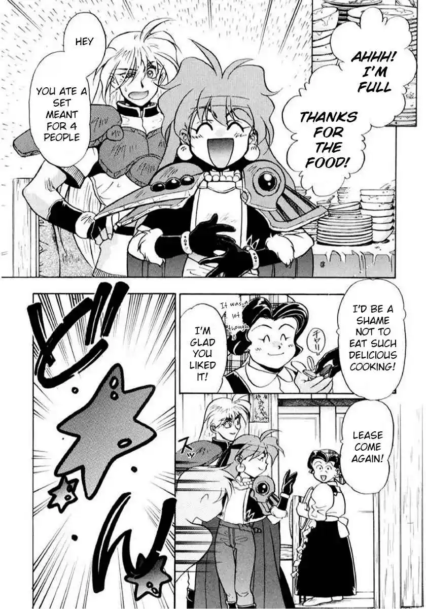 Read Slayers_ Super-Explosive Demon Story Manga Online