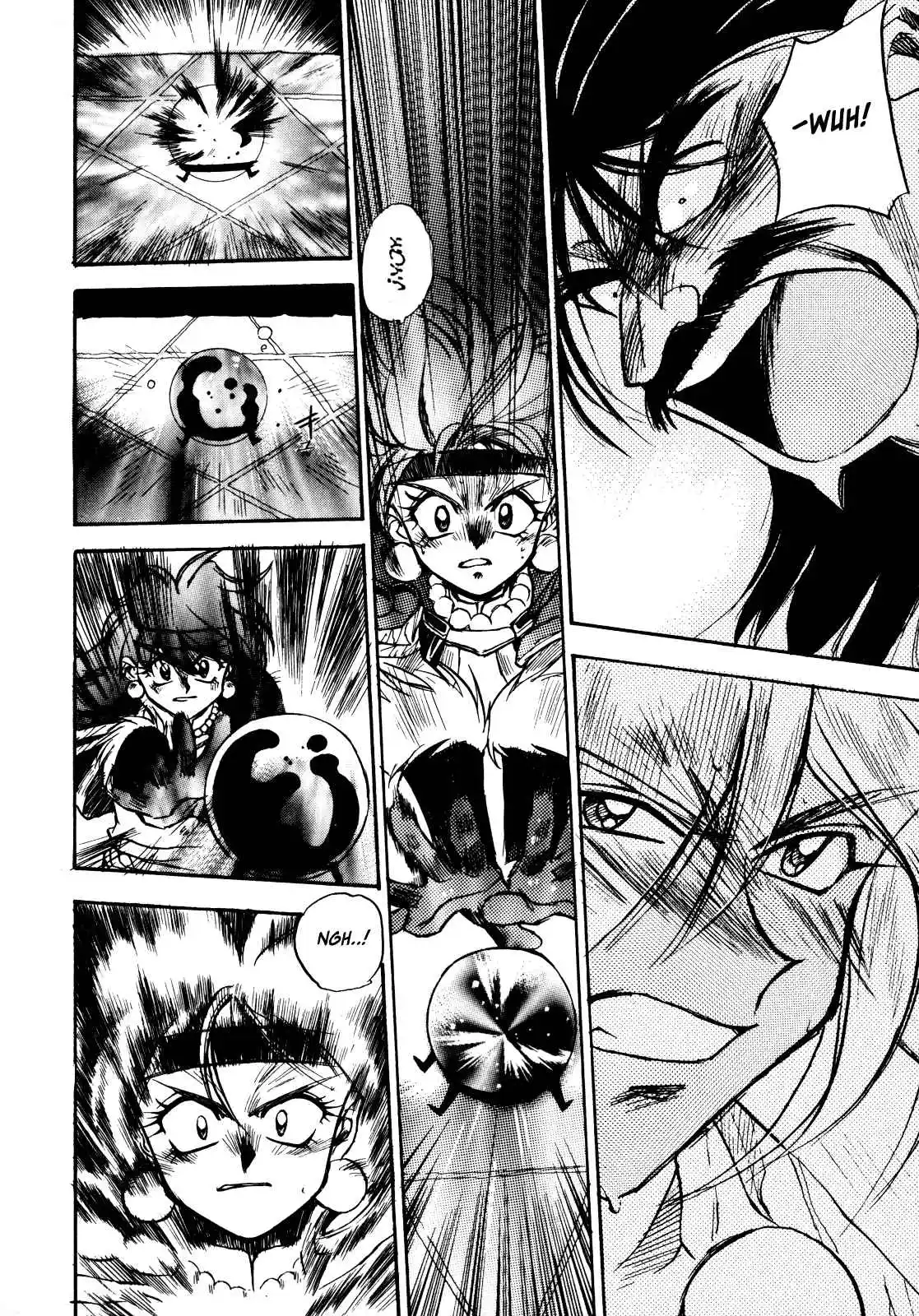 Read Slayers_ Super-Explosive Demon Story Manga Online